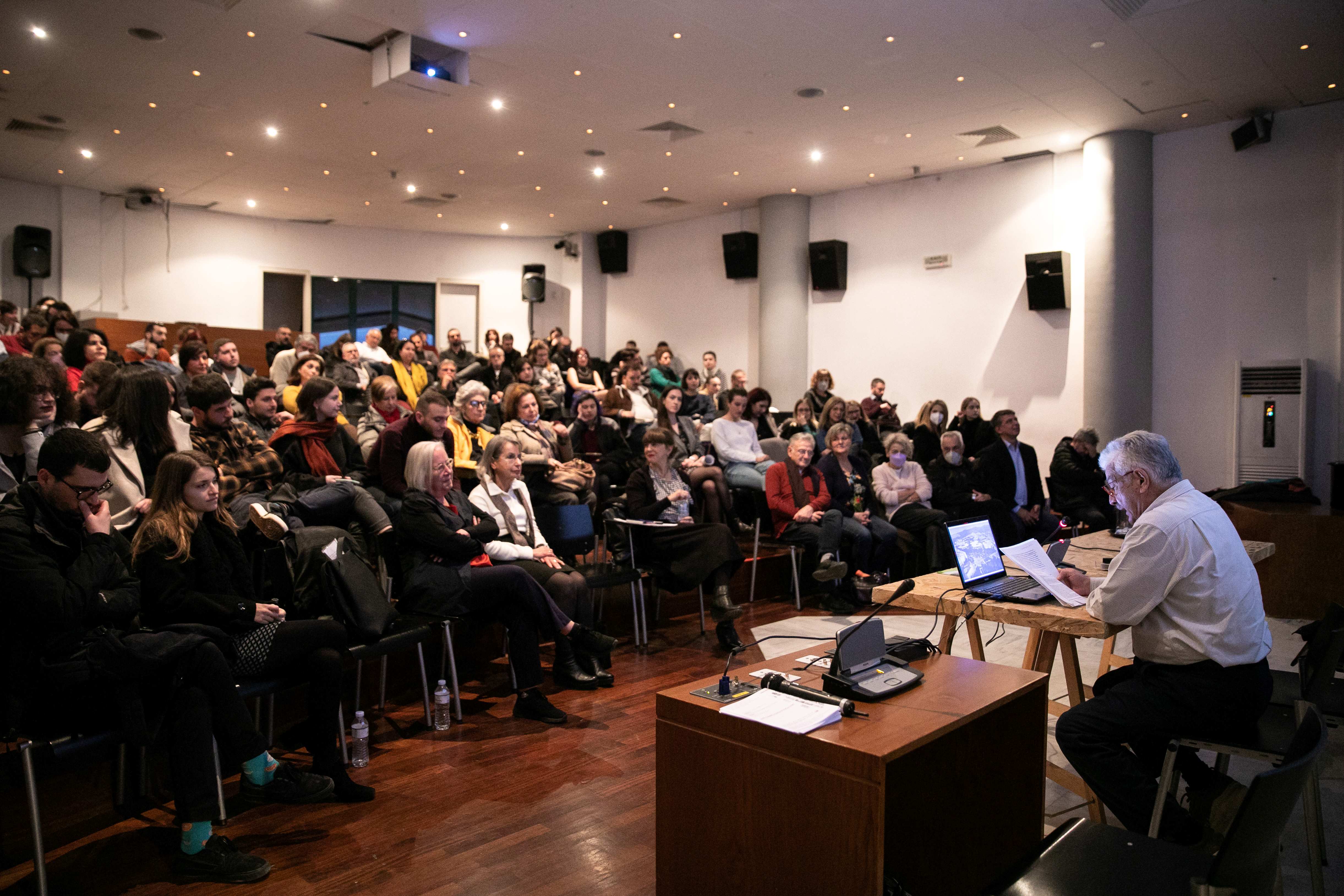 Museum of Contemporary Art - Auditorium thumbnail