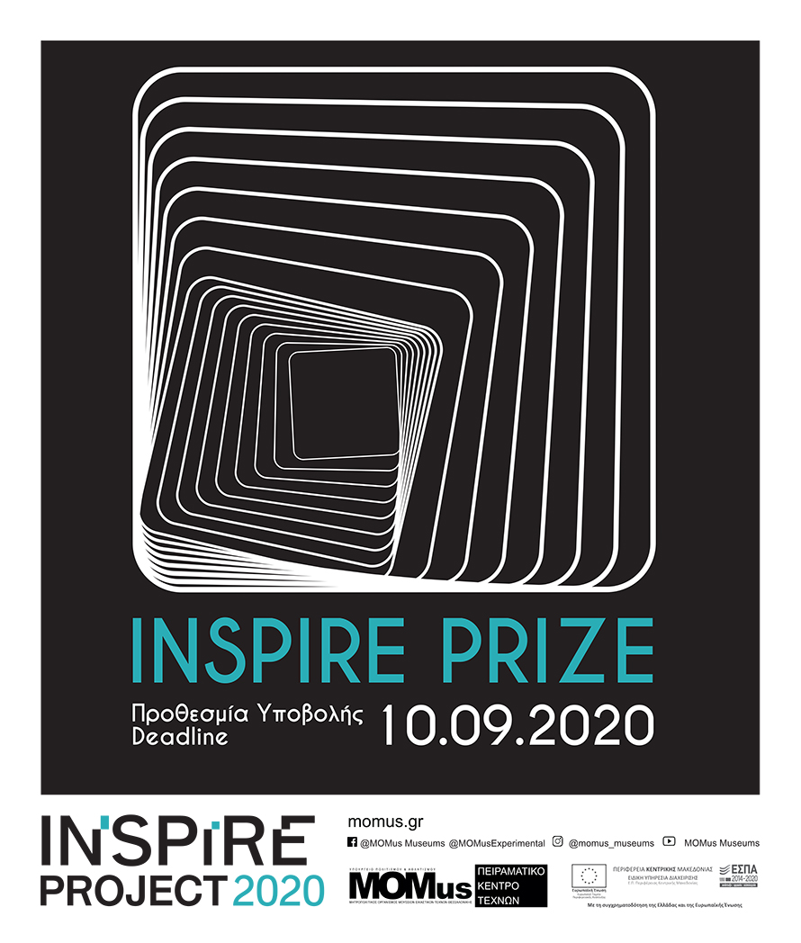 INSPIRE PROJECT 2020