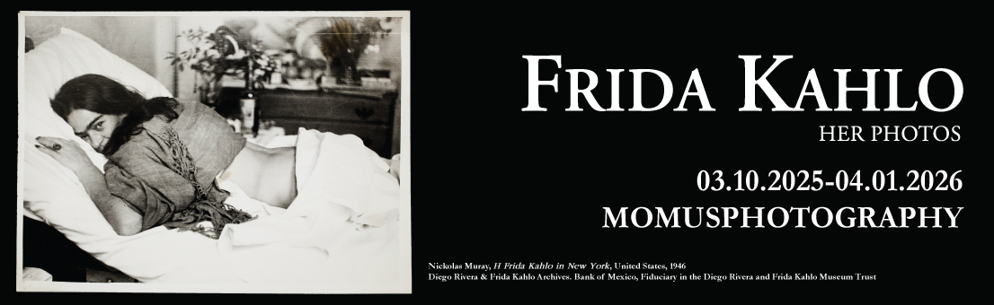 Η Φρίντα Κάλο φωτογραφημένη από τον Γκιγιέρμο Κάλο, 1932. Diego Rivera & Frida Kahlo Archives. Bank of Mexico, Fiduciary in the Diego Rivera and Frida Kahlo Museum Trust