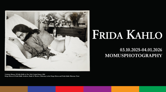 Η Φρίντα Κάλο φωτογραφημένη από τον Γκιγιέρμο Κάλο, 1932. Diego Rivera & Frida Kahlo Archives. Bank of Mexico, Fiduciary in the Diego Rivera and Frida Kahlo Museum Trust