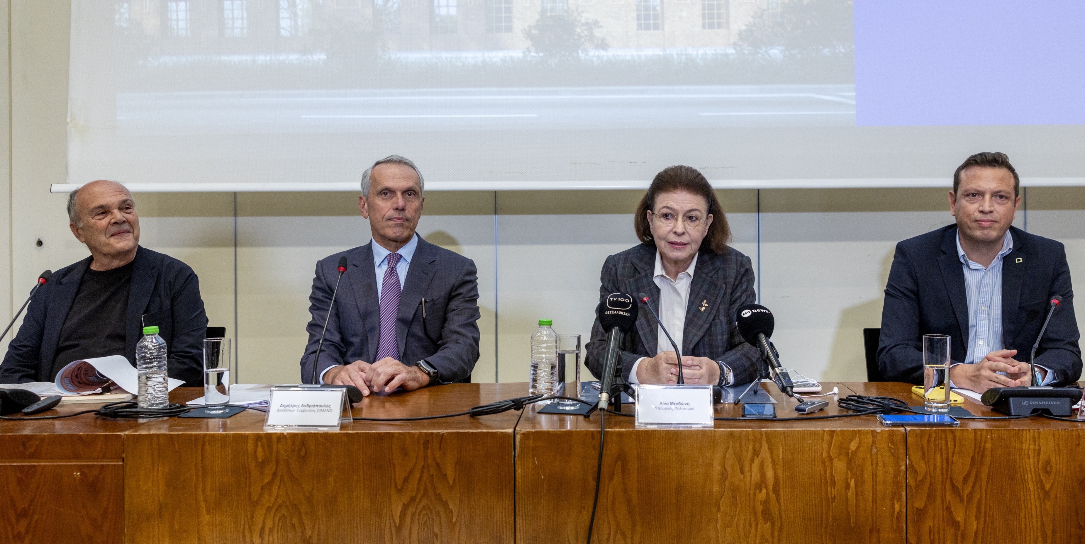 Παρουσίαση του έργου «Αποκατάσταση και επανάχρηση του τμήματος Σ2 του βιομηχανικού συγκροτήματος Ζυθοποιίας ΦΙΞ» - Νέα έδρα για τη συλλογή Κωστάκη του MOMus-Μουσείου Μοντέρνας Τέχνης