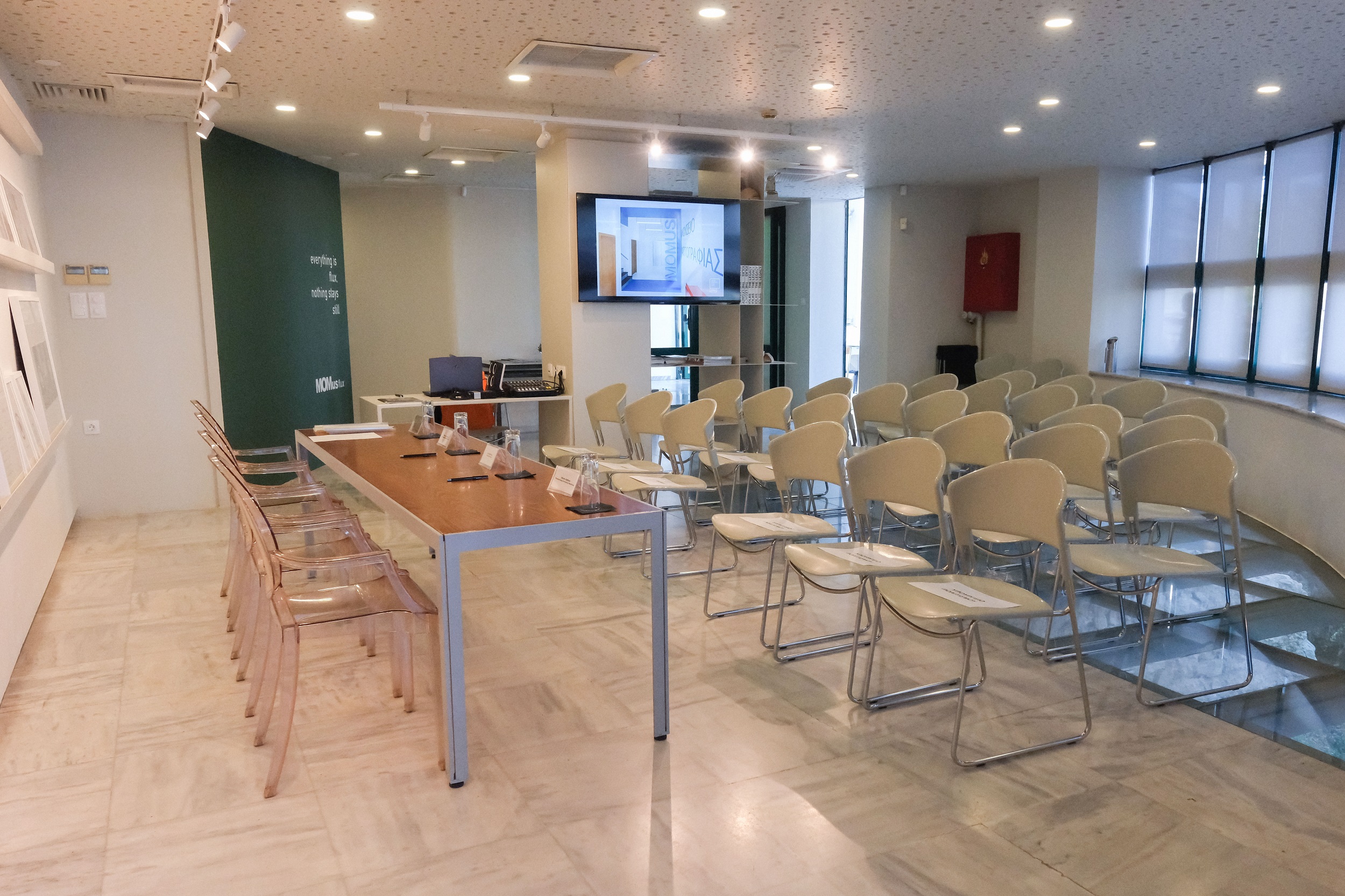 Museum of Contemporary Art - Auditorium thumbnail