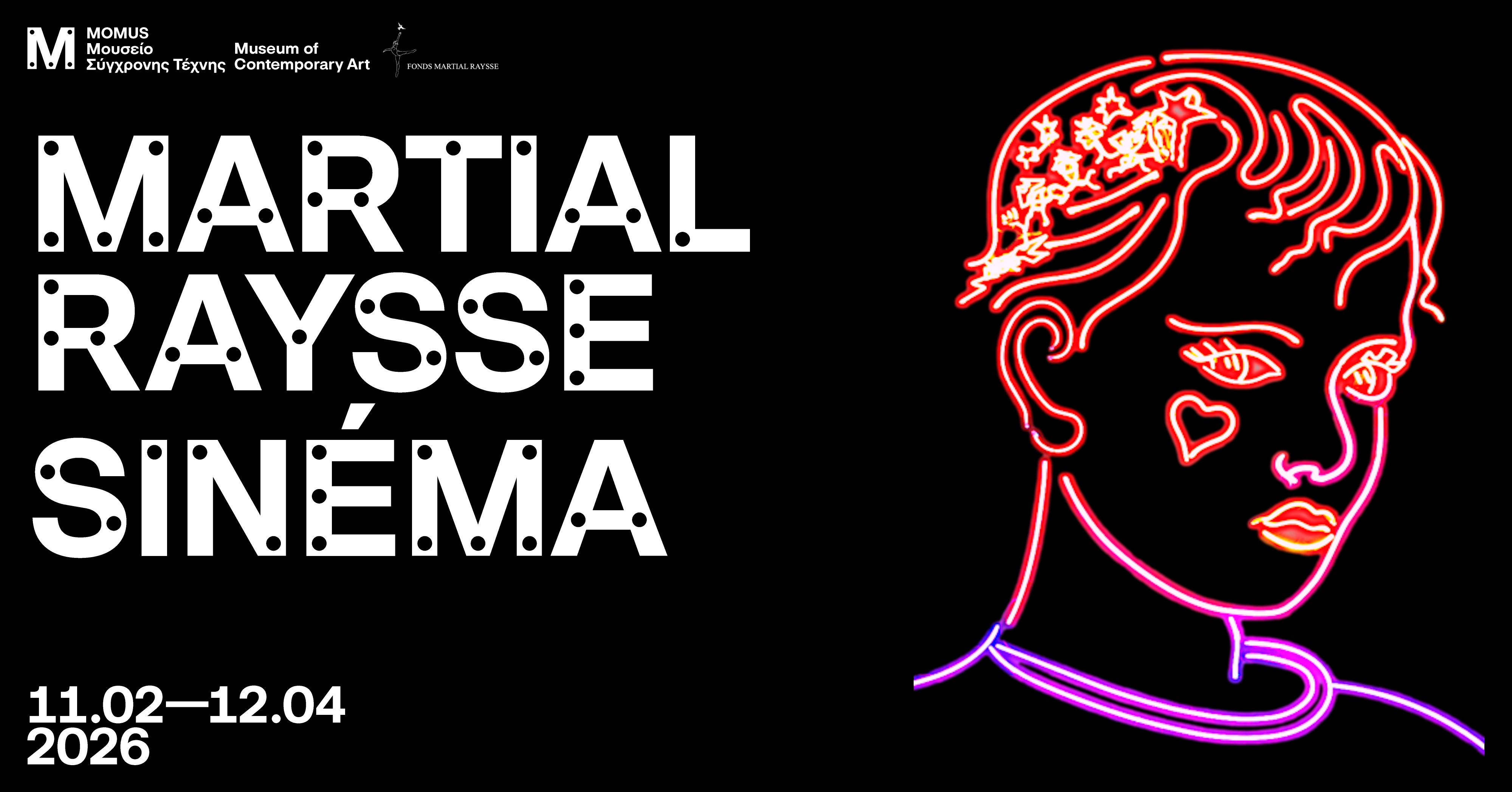 Martial Raysse. Sinéma