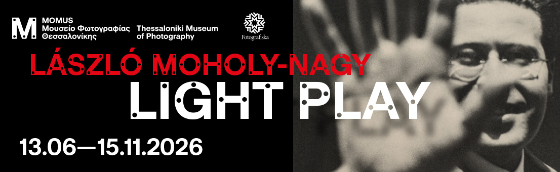 László Moholy-Nagy. Light Play